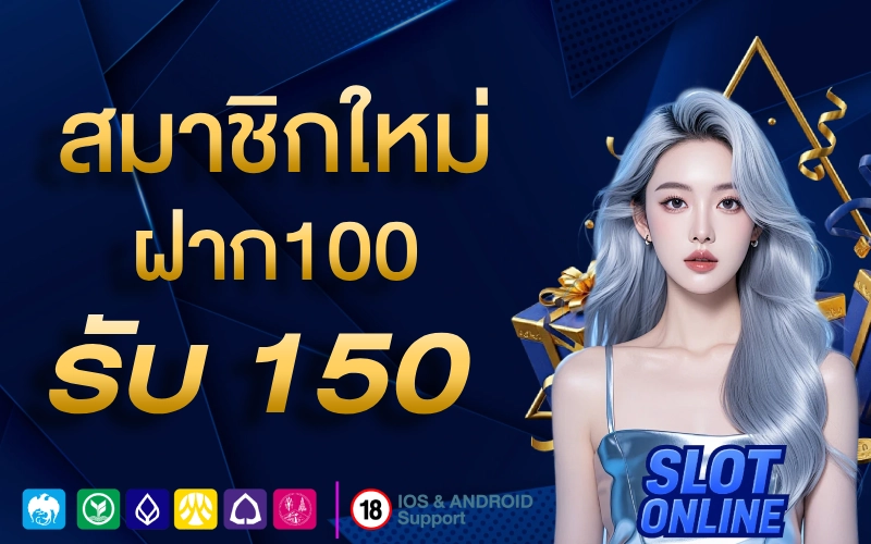 เว็บตรง ไฮโล ไทย